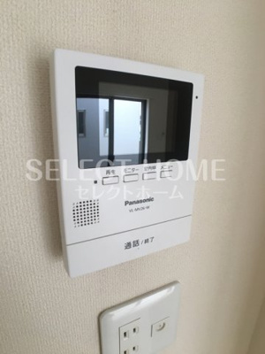 【セキュリティ】 | 炭家グランディール