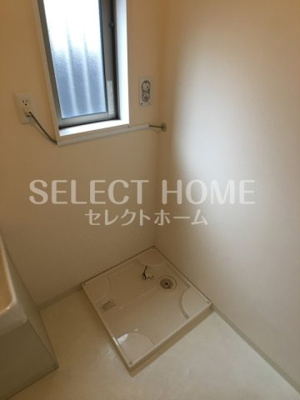 【その他】 | 炭家グランディール