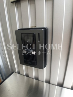  | 炭家グランディール