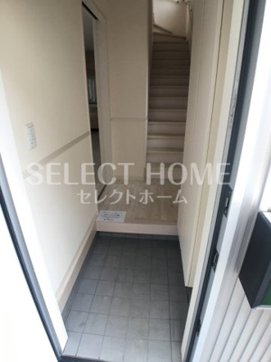  | 炭家グランディール