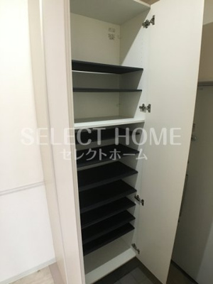  | 炭家グランディール