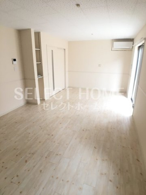  | 炭家グランディール