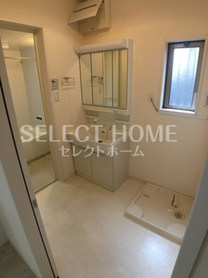  | 炭家グランディール