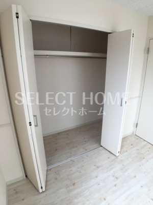  | 炭家グランディール