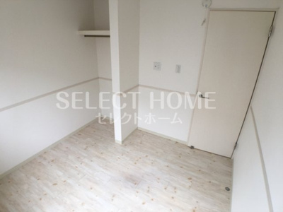  | 炭家グランディール