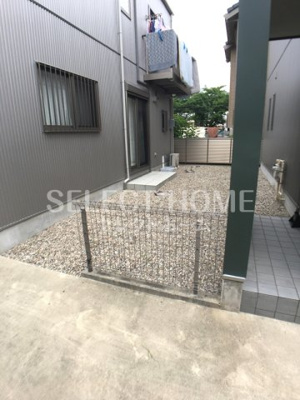  | 炭家グランディール