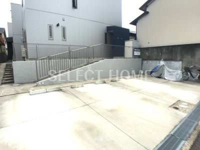  | 炭家グランディール