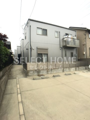  | 炭家グランディール