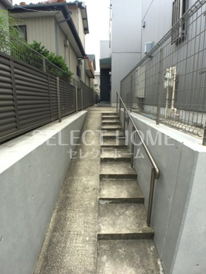  | 炭家グランディール