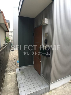  | 炭家グランディール