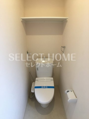 【トイレ】 | 炭家グランディール | トイレも気になるポイント