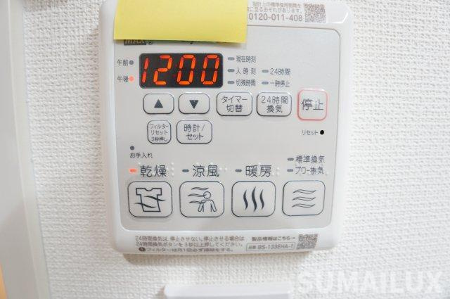 菊池郡菊陽町大字原水のアパートの設備
