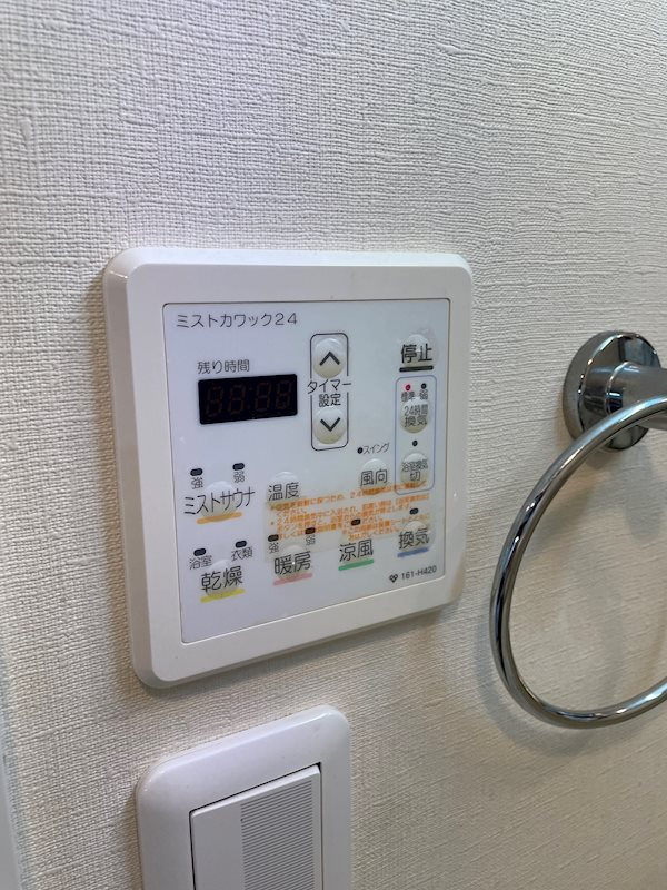 アプリーレ南堀江 (旧プレジオ南堀江)の設備