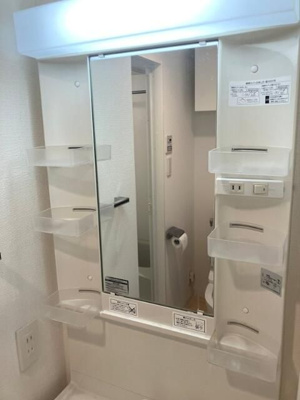 【洗面所】 | ライジングプレイス綾瀬三番館