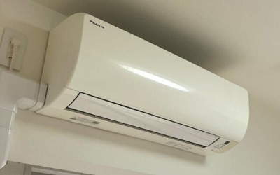 【設備】 | ライジングプレイス綾瀬三番館