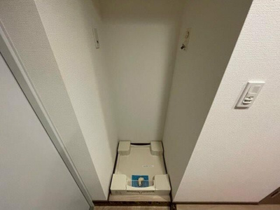 【その他】 | ライジングプレイス綾瀬三番館