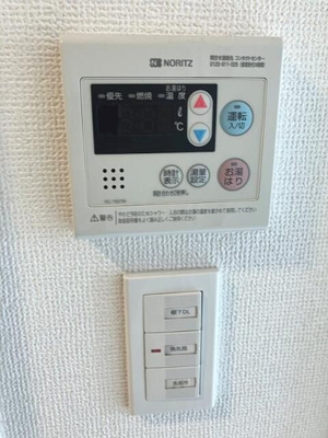 【設備】 | ライジングプレイス綾瀬三番館