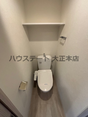 【トイレ】 | グランカリテ大正ドマーニ 仲介手数料無料