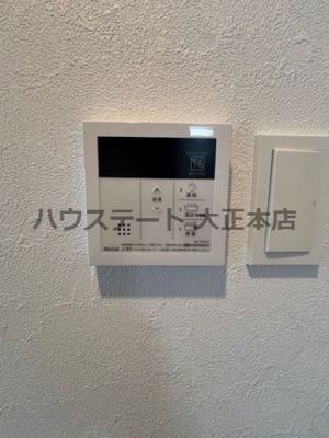 【設備】 | グランカリテ大正ドマーニ 仲介手数料無料