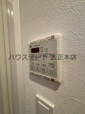 【設備】 | グランカリテ大正ドマーニ 仲介手数料無料