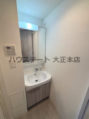 【洗面所】 | グランカリテ大正ドマーニ 仲介手数料無料
