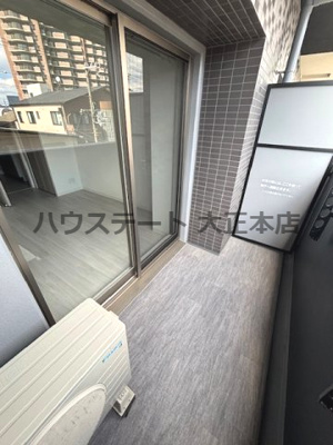 【バルコニー】 | グランカリテ大正ドマーニ 仲介手数料無料