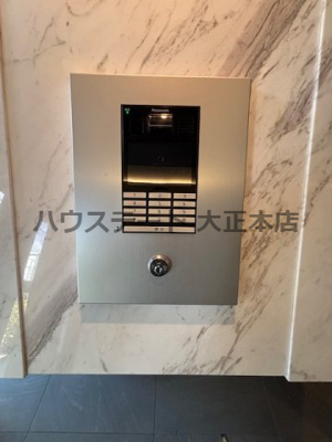 【セキュリティ】 | グランカリテ大正ドマーニ 仲介手数料無料