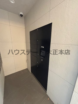 【設備】 | グランカリテ大正ドマーニ 仲介手数料無料