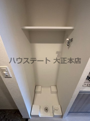 【その他】 | グランカリテ大正ドマーニ 仲介手数料無料