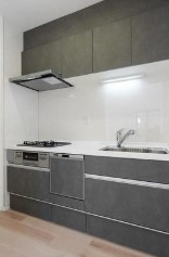 【キッチン】 | コスモ稲毛ロイヤルステージ