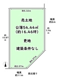 右京区西院西平町　建築条件なしの画像