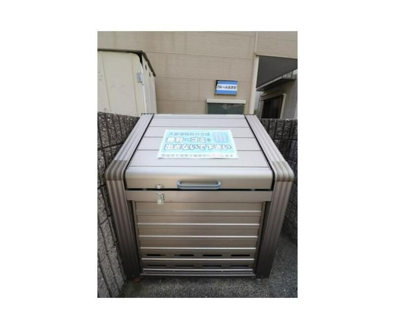 フルール五百石のその他共用部分