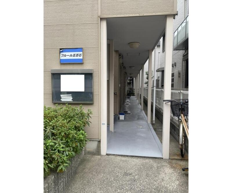 フルール五百石のエントランス