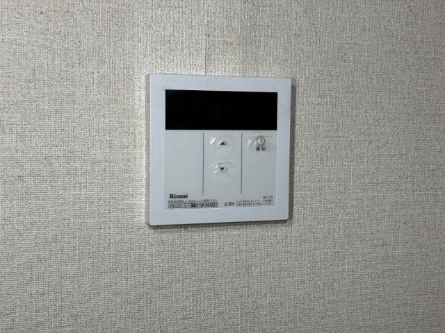 夕陽ヶ丘戸建の設備