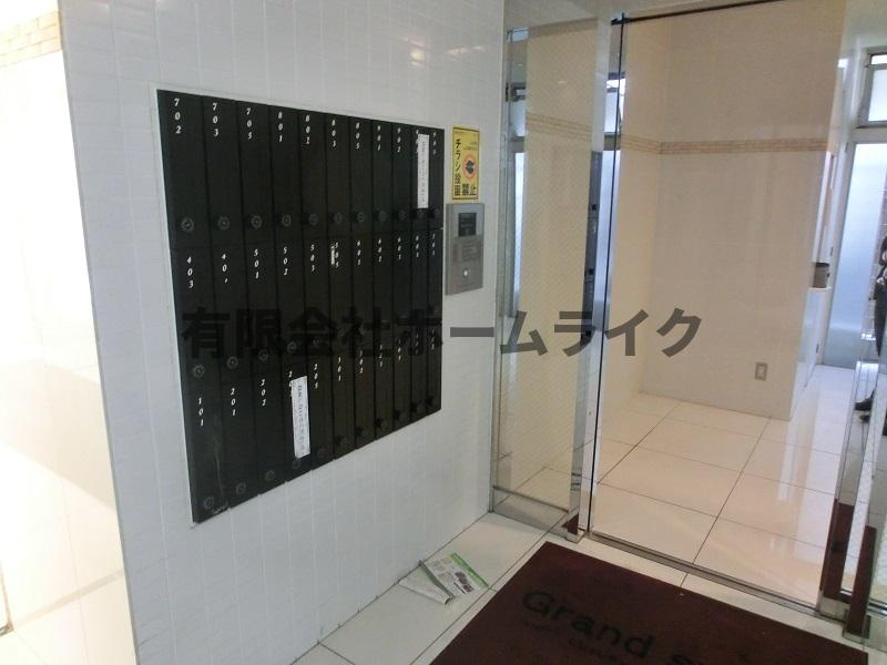 グランスイートのその他