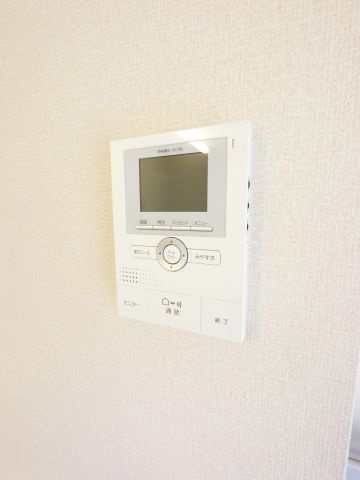 【セキュリティ】