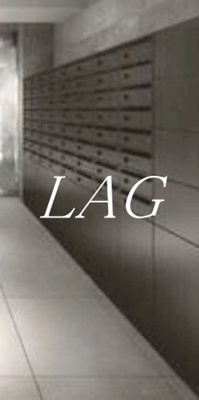 【その他共用部分】 | クレヴィスタ大井町 | 集合ポストです。