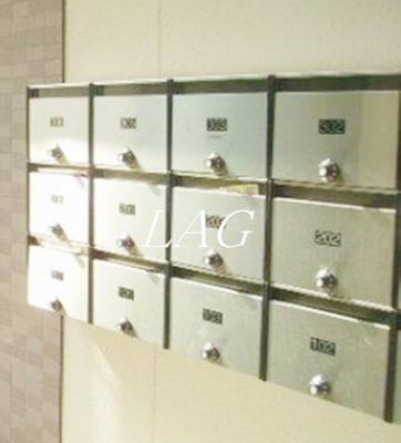 【その他共用部分】 | スカイガーデン蒲田 | 集合ポストです。