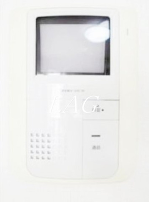 【その他】 | スカイガーデン蒲田