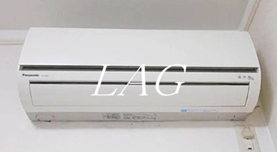 【設備】 | モント中馬込 | エアコンです。