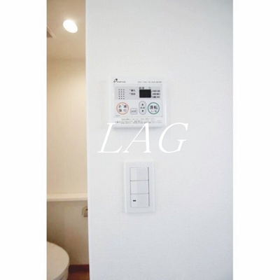 【その他】 | カルム大岡山