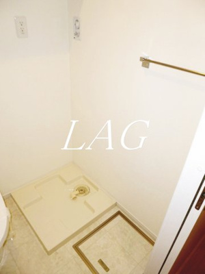 【設備】 | ウィル・ガーデン | 室内洗濯機置場です。