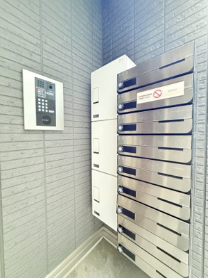 【セキュリティ】 | アンジュール舟渡