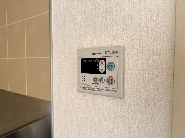 フレグランスリッチⅡの設備