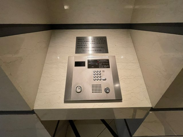 フィールA渋谷のセキュリティ|フィールA渋谷
