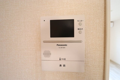 【セキュリティ】 | ポテト