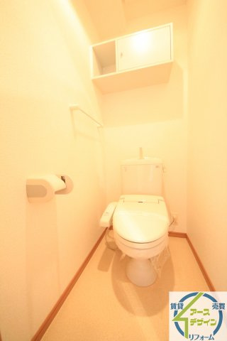 グラン・アビタシオンのトイレ|※類似部屋