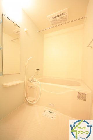 グラン・アビタシオンの浴室|※類似部屋