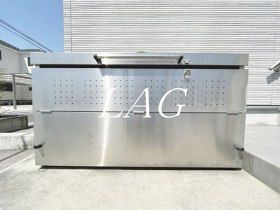 【その他共用部分】 | ＬＡＮＤＳＨＩＰ | 共用ゴミ捨て場です。