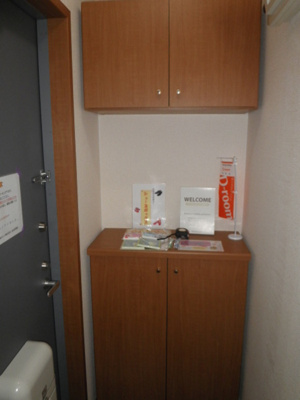 【玄関】 | シャルマン二番館Ａ棟